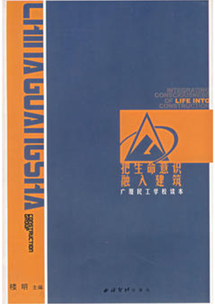 ��������ʱ(��ҳ)�������ǲ�!