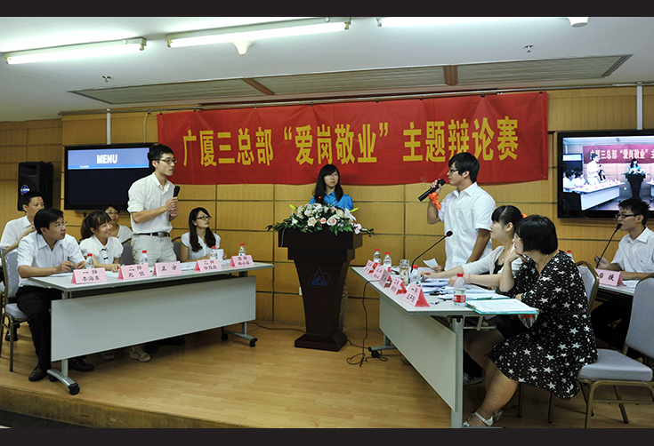 ��������ʱ(��ҳ)�������ǲ�!