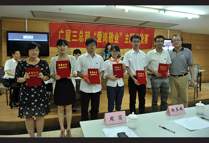 ��������ʱ(��ҳ)�������ǲ�!