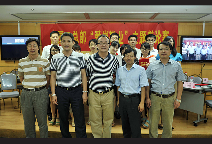 ��������ʱ(��ҳ)�������ǲ�!