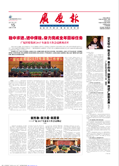 ��������ʱ(��ҳ)�������ǲ�!