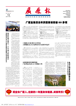 ��������ʱ(��ҳ)�������ǲ�!