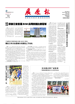 ��������ʱ(��ҳ)�������ǲ�!