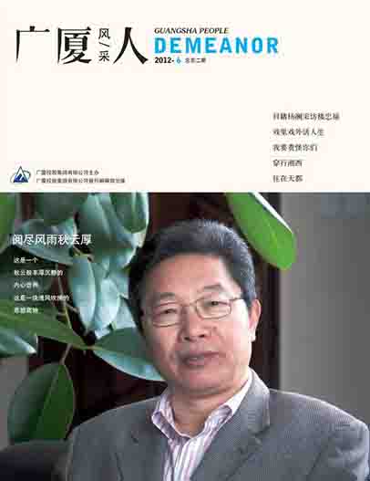 ��������ʱ(��ҳ)�������ǲ�!