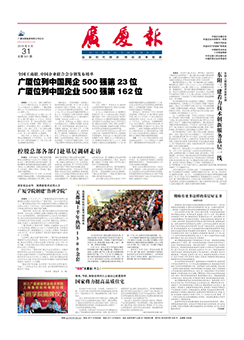 ��������ʱ(��ҳ)�������ǲ�!