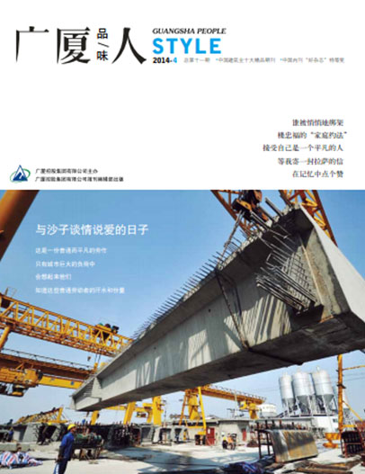 ��������ʱ(��ҳ)�������ǲ�!