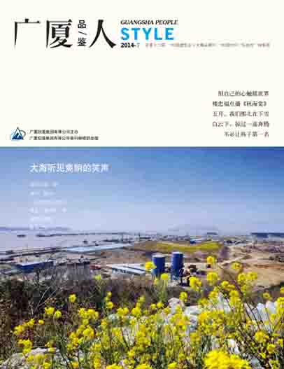 ��������ʱ(��ҳ)�������ǲ�!