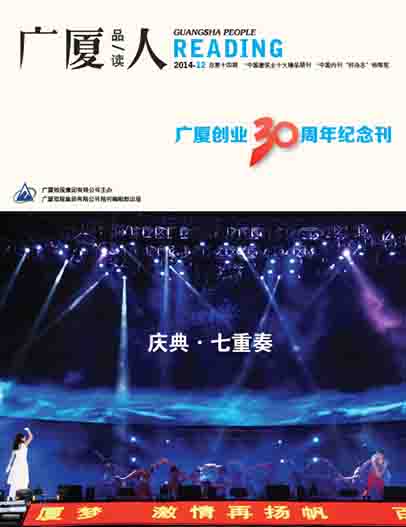 ��������ʱ(��ҳ)�������ǲ�!