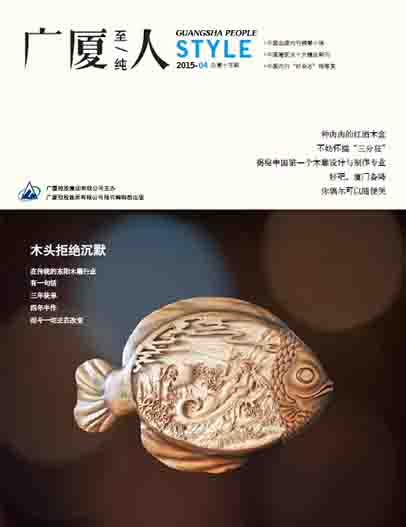 ��������ʱ(��ҳ)�������ǲ�!