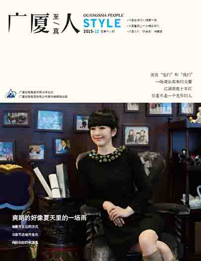 ��������ʱ(��ҳ)�������ǲ�!