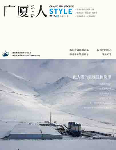 ��������ʱ(��ҳ)�������ǲ�!