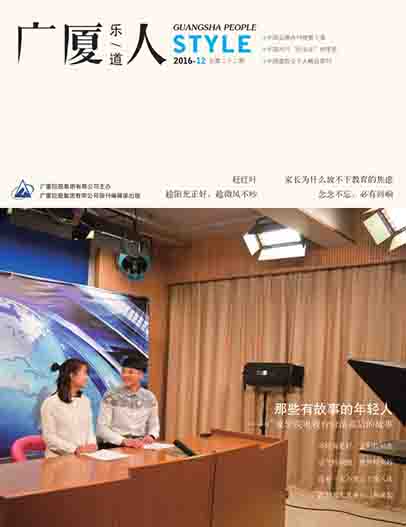 ��������ʱ(��ҳ)�������ǲ�!