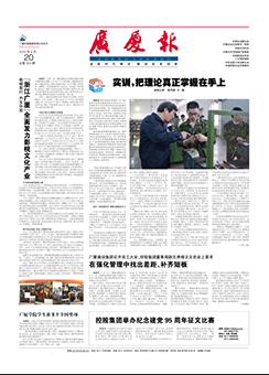 ��������ʱ(��ҳ)�������ǲ�!