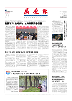 ��������ʱ(��ҳ)�������ǲ�!