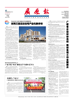 ��������ʱ(��ҳ)�������ǲ�!