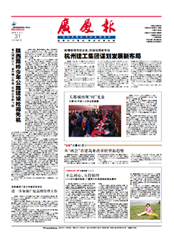 ��������ʱ(��ҳ)�������ǲ�!