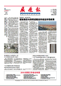 ��������ʱ(��ҳ)�������ǲ�!