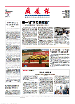 ��������ʱ(��ҳ)�������ǲ�!