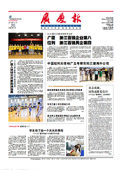 ��������ʱ(��ҳ)�������ǲ�!