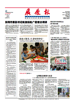 ��������ʱ(��ҳ)�������ǲ�!