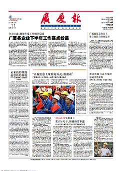 ��������ʱ(��ҳ)�������ǲ�!