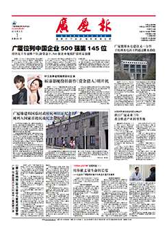 ��������ʱ(��ҳ)�������ǲ�!