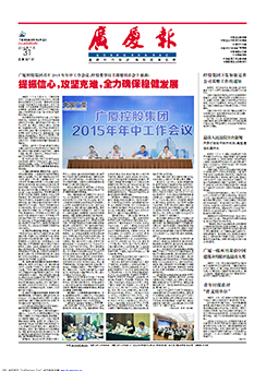 ��������ʱ(��ҳ)�������ǲ�!