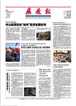 ��������ʱ(��ҳ)�������ǲ�!