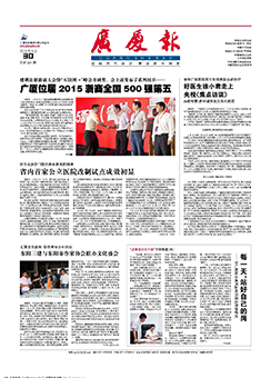 ��������ʱ(��ҳ)�������ǲ�!