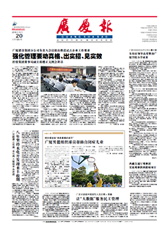 ��������ʱ(��ҳ)�������ǲ�!