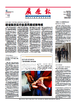 ��������ʱ(��ҳ)�������ǲ�!