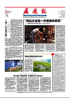 ��������ʱ(��ҳ)�������ǲ�!