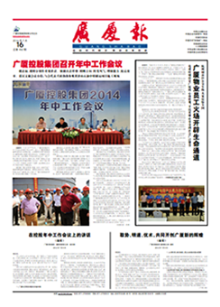 ��������ʱ(��ҳ)�������ǲ�!