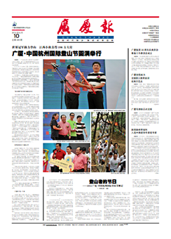 ��������ʱ(��ҳ)�������ǲ�!