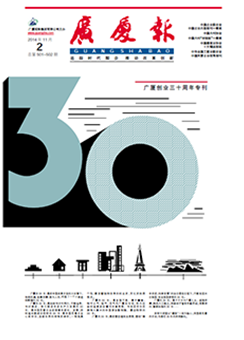 ��������ʱ(��ҳ)�������ǲ�!