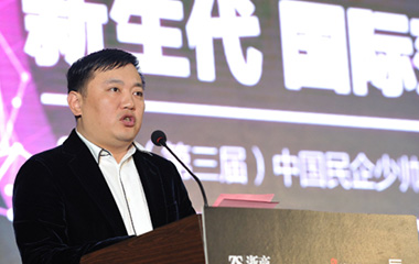 ×ðÁú¡¤¿Ê±(Ê×Ò³)ÈËÉú¾ÍÊDz©!