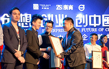 尊龙·凯时(首页)人生就是博!