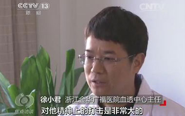 ×ðÁú¡¤¿Ê±(Ê×Ò³)ÈËÉú¾ÍÊDz©!