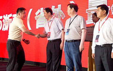 ×ðÁú¡¤¿Ê±(Ê×Ò³)ÈËÉú¾ÍÊDz©!