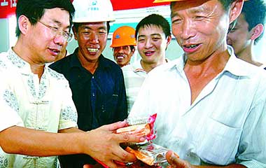 ��������ʱ(��ҳ)�������ǲ�!