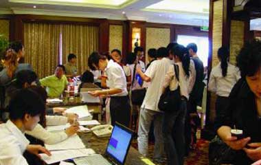 ��������ʱ(��ҳ)�������ǲ�!