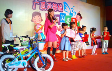 ×ðÁú¡¤¿Ê±(Ê×Ò³)ÈËÉú¾ÍÊDz©!