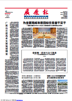 ��������ʱ(��ҳ)�������ǲ�!