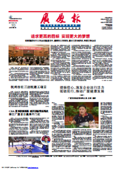 ��������ʱ(��ҳ)�������ǲ�!