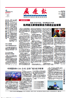 ��������ʱ(��ҳ)�������ǲ�!