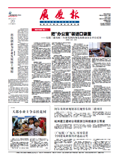 ��������ʱ(��ҳ)�������ǲ�!