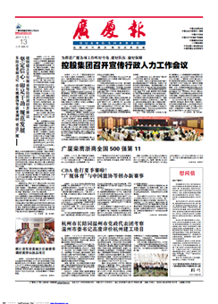 ��������ʱ(��ҳ)�������ǲ�!