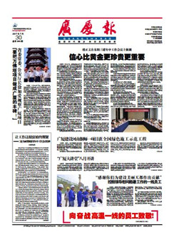 ��������ʱ(��ҳ)�������ǲ�!