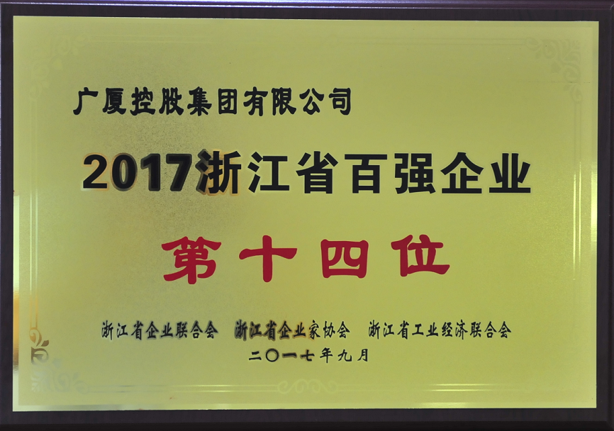 ×ðÁú¡¤¿Ê±(Ê×Ò³)ÈËÉú¾ÍÊDz©!