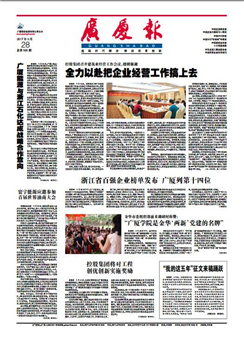 ��������ʱ(��ҳ)�������ǲ�!